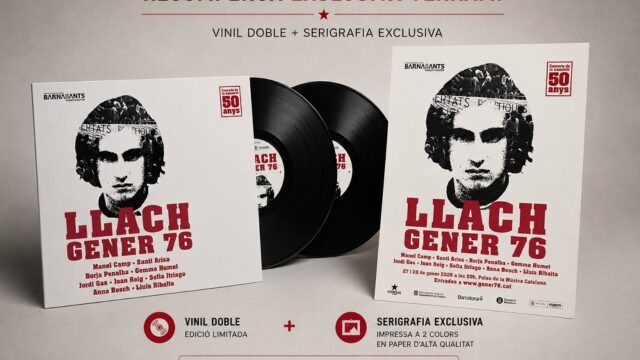 VINIL + SERIGRAFIA EXCLUSIVA