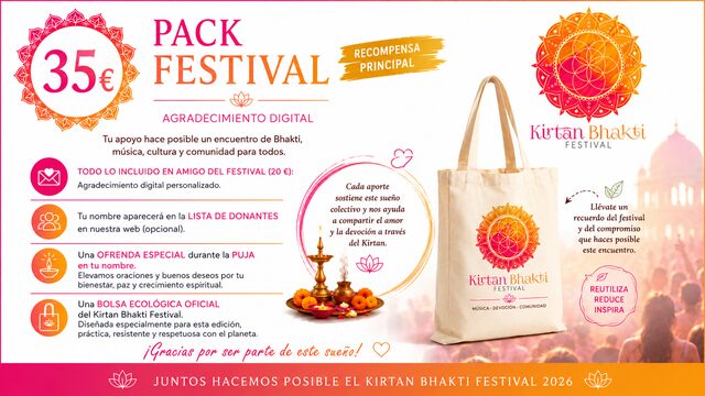 Pack Festival