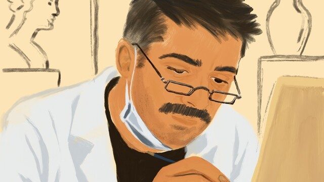 El juego + retrato personalizado