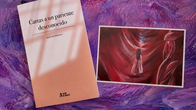 El poemario + una postal