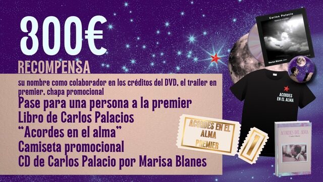 con 300 euros ya la música llega a tu casa... disfruta¡¡