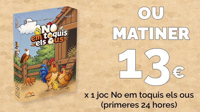Ou matiner