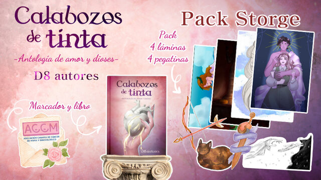 Pack Storge