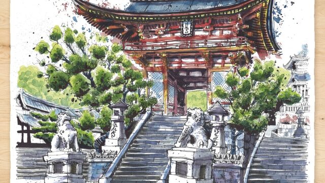 Nivel Shōgun: Acuarela Original 1 "La Puerta del Templo" 