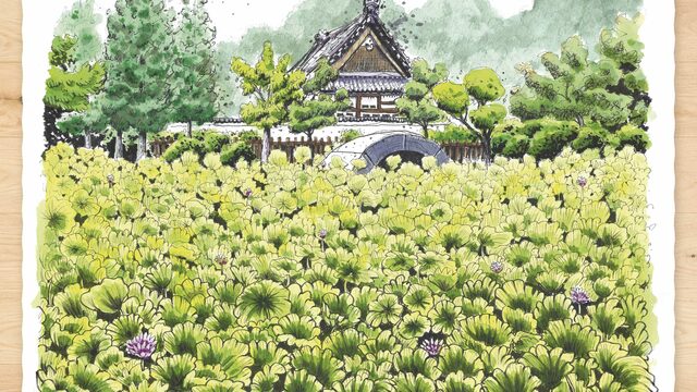 Nivel Shōgun: Acuarela Original 6 "El Jardín de los Lotos"