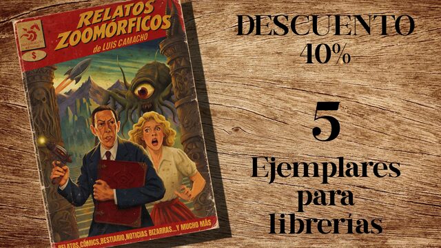 Templo (Recompensa para librerías y asociaciones)