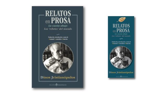 1 libro "Relatos en prosa" + 1 marcapáginas + envío