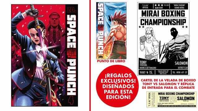 Manga Space Punch 4