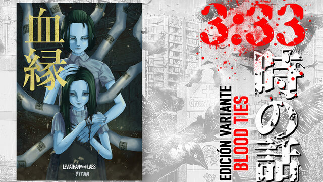 3:33 AM STORIES VOL. 1 — EDICIÓN VARIANTE BLOOD TIES