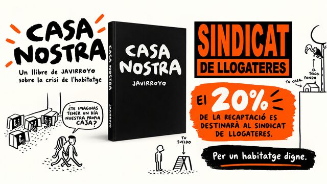 SUMAR SIN COMPRAR