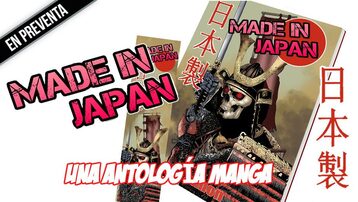 Made In Japan