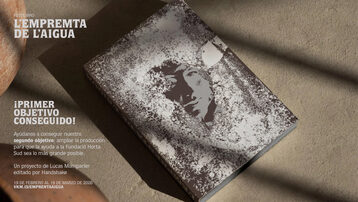 L'Empremta de L'Aigua