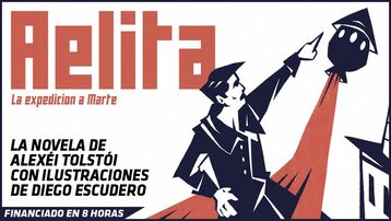 Aelita