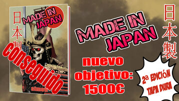 Made In Japan edición Tapa dura