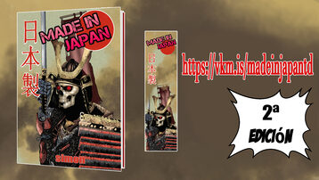 Made In Japan edición Tapa dura