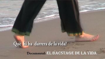 El Backstage de la Vida