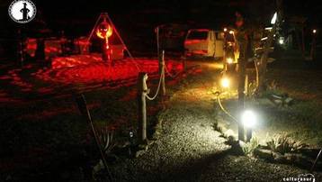 Las Jammis del Estrecho