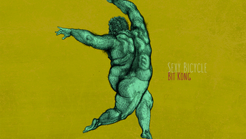 Videoclip Oficial del álbum Bit Kong, de Sexy Bicycle 