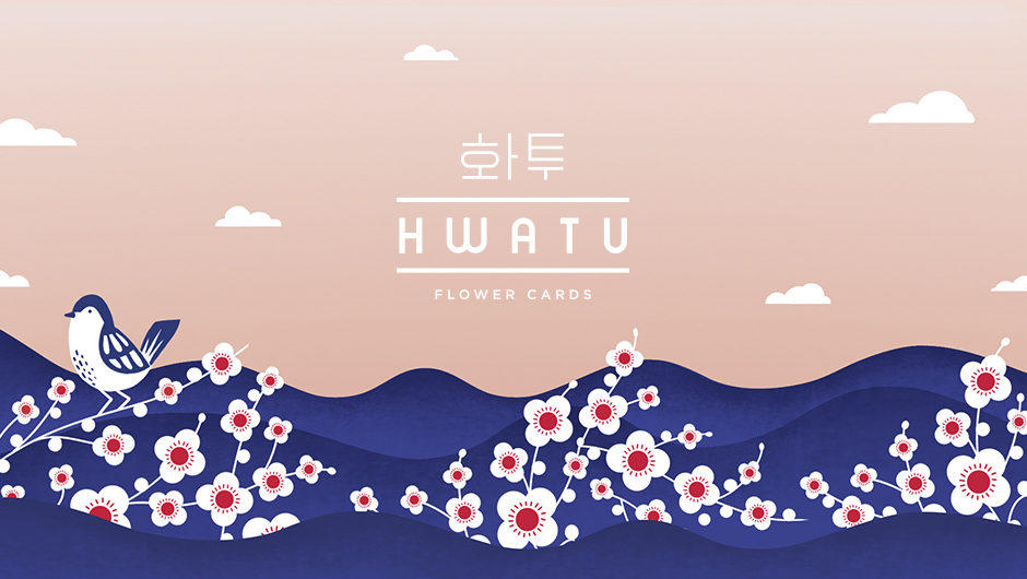 HWATU