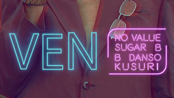 Videoclip "Ven", de No Value, Sugar B & Danso