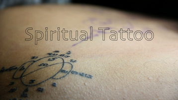 Last Tribe - Spiritual Tattoo