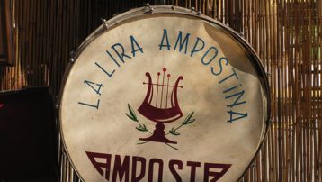 Amposta de Banda a Banda 12a edició - 2013