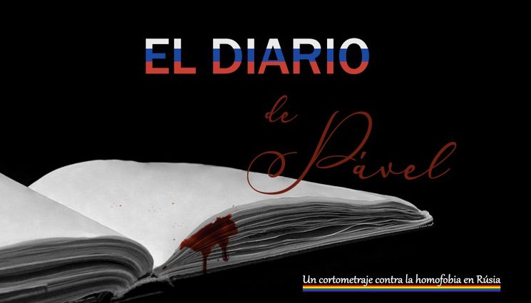 Cartel promocional by Gisela Rosa