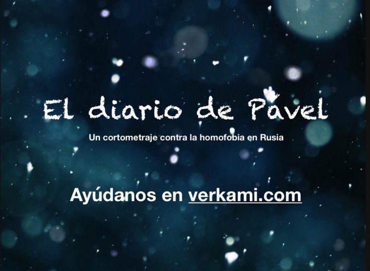 Cartel promocional en Instagram: @pavelshortfilm
