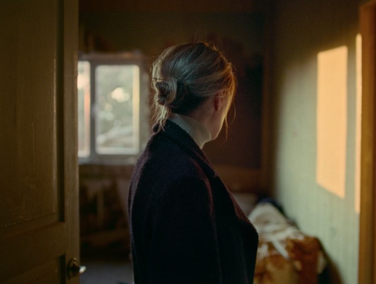 "Beginning" (Dea Kulumbegashvili, 2020)
