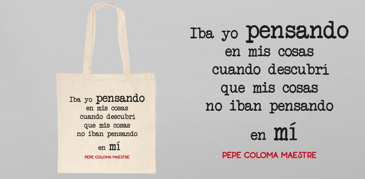 Poema 7