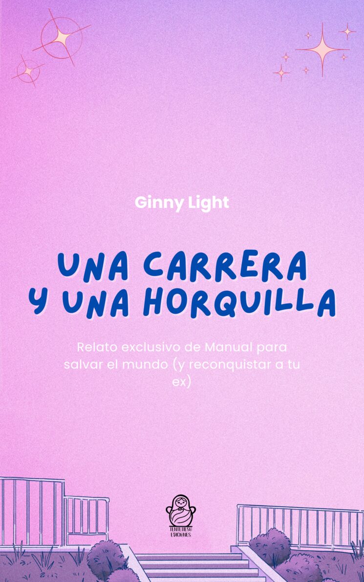 ¡Esta es la portada!
