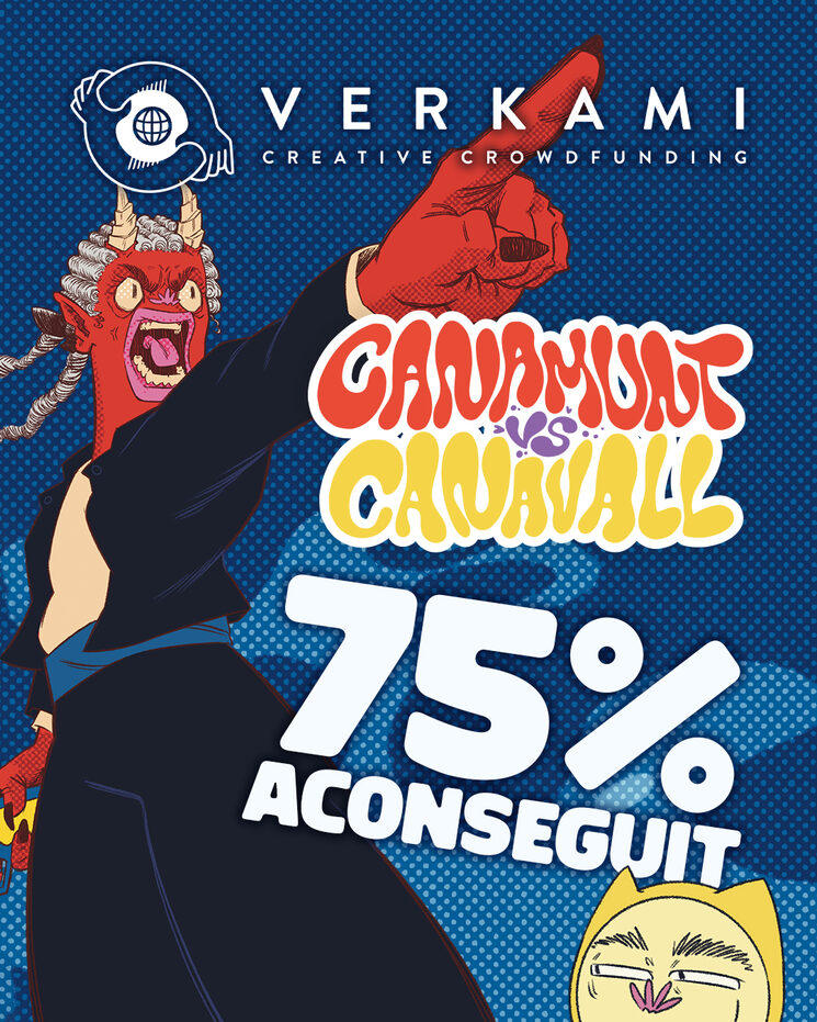 Hem arribat al 75% de finançament!