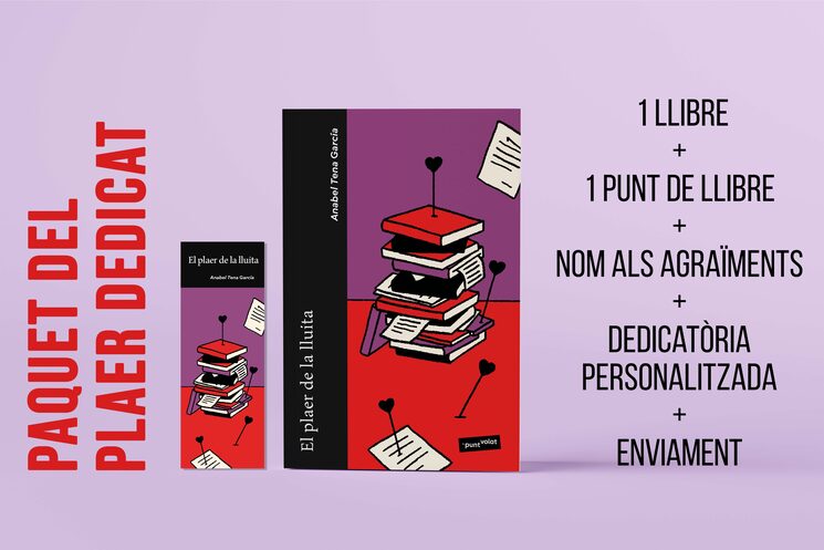 Paquet del plaer dedicat