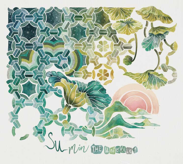 Obra de arte del álbum «The Unfolding» de Elena Zängerlein