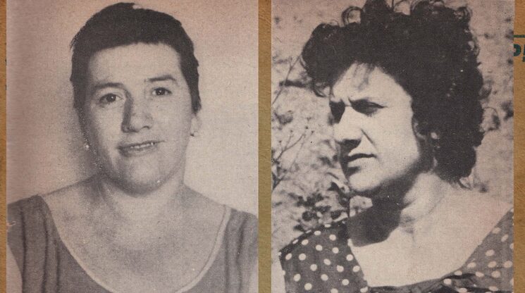 Anita (con el pelo rapado) y Tina. Tina, fallecida tan joven, es hoy irreductible recuerdo de nuestra clase.
