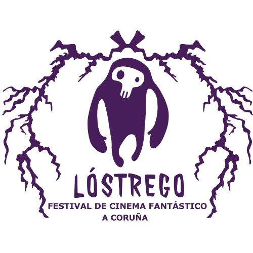 Laurel de nominados de la sección oficial de cortometrajes