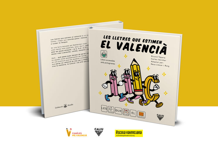 El llibre