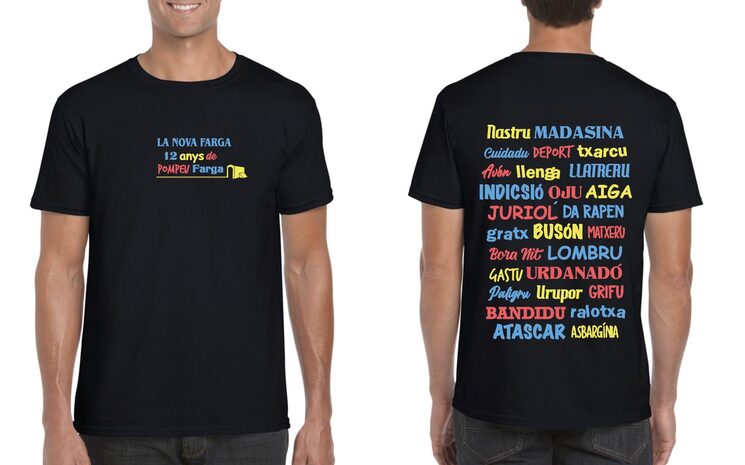 Samarreta Pompeu Farga