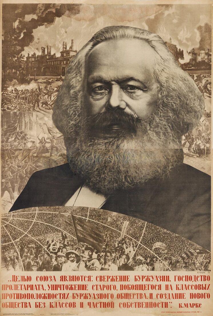 Obra de Gustav Klucis (1933)