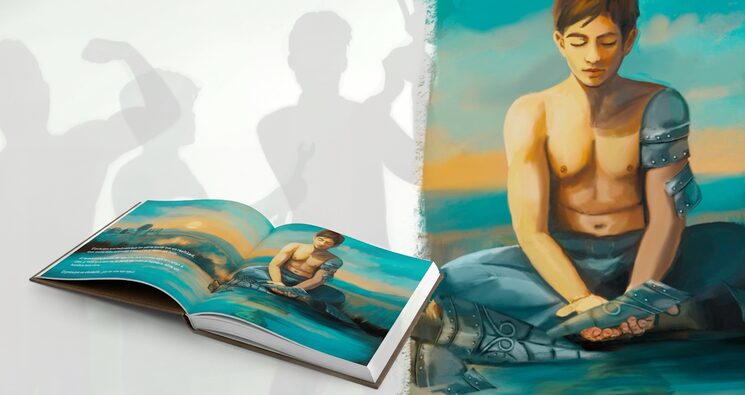 Ilustración original incluida en el libro