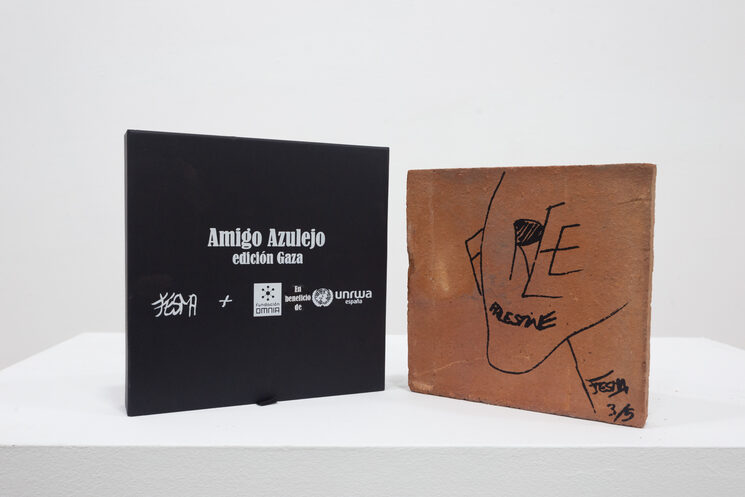 Amigo azulejo ed. Gaza 3 de 5