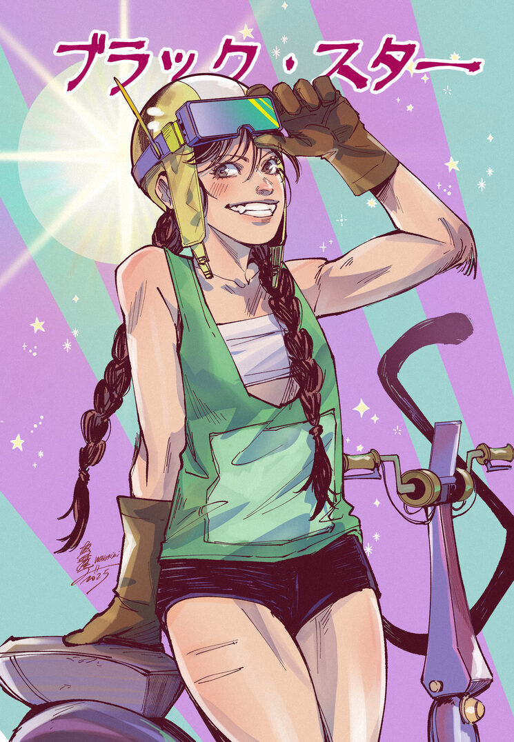 Lámina incluida en el cómic obra de Wakaiki