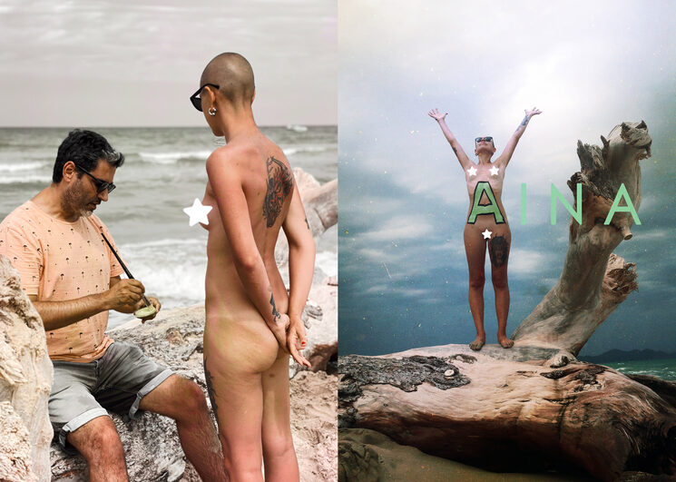 Un servidor con Aina