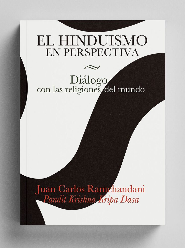 Front Cover of the new book