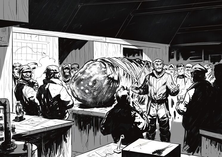 Ilustración interior de Jagoba Lekuona. No definitiva