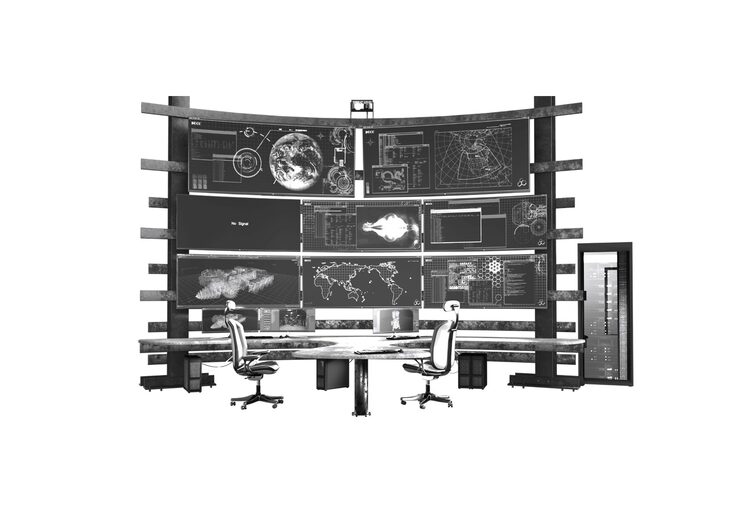 Centro de control de Suseya, paradero desconocido.