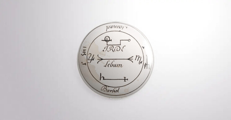 Chapa talismán de protección. Tomado de un manuscrito medieval