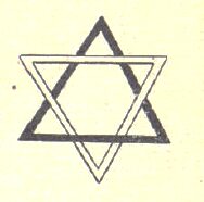 Detalle del facsímil que se incluirá si desbloqueamos el objetivo de 6000 euros.