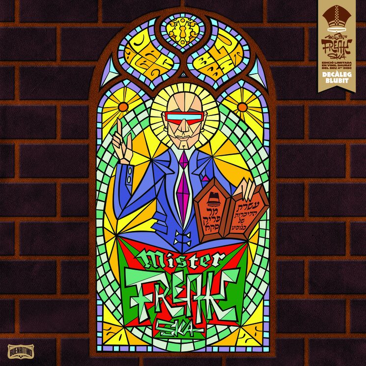 Teaser del diseño de portada