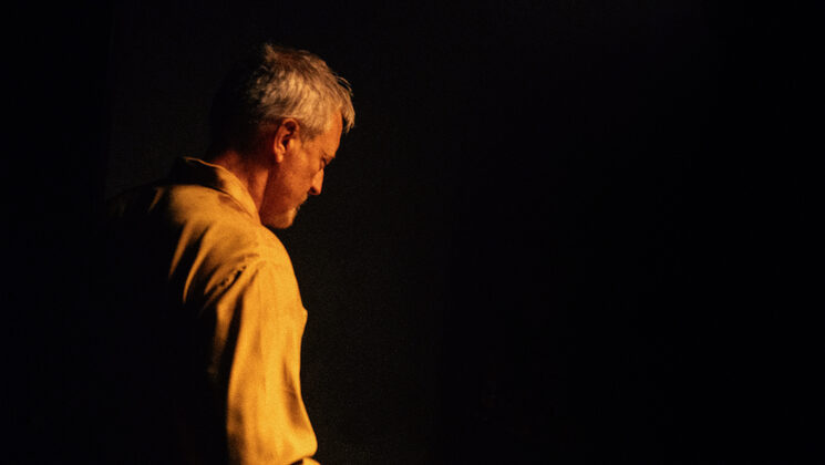 Ficción teatral Bajo tu piel